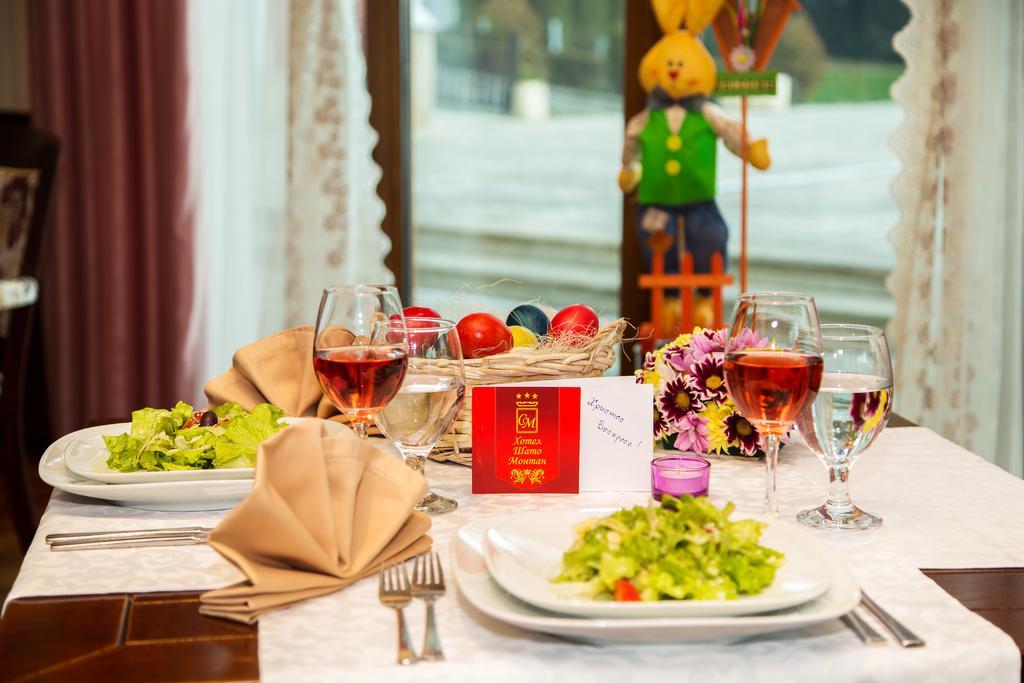 Chateau Montagne Hotel Troyan ترويان المظهر الخارجي الصورة